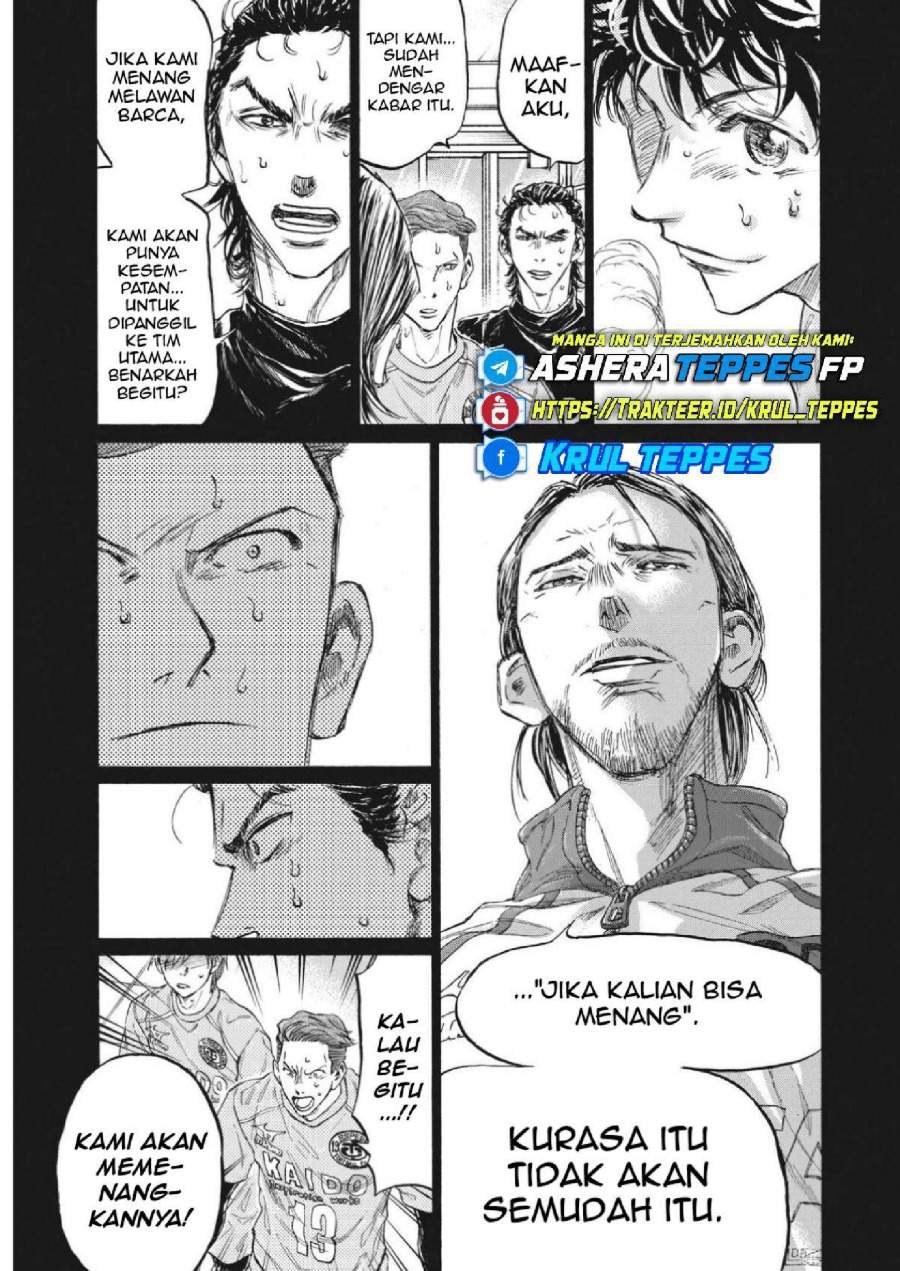 Ao Ashi Chapter 339