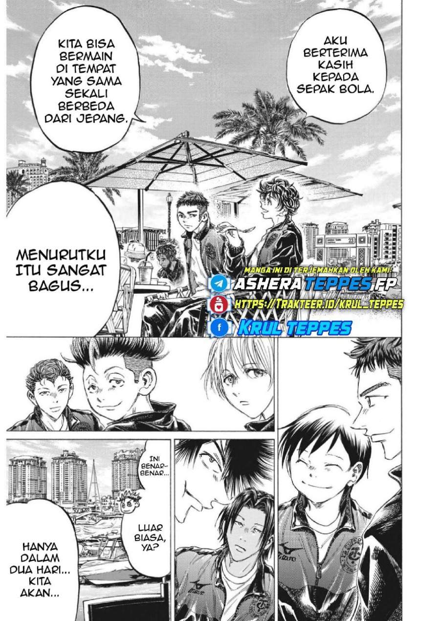 Ao Ashi Chapter 339