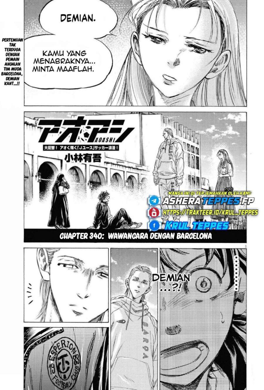 Ao Ashi Chapter 340