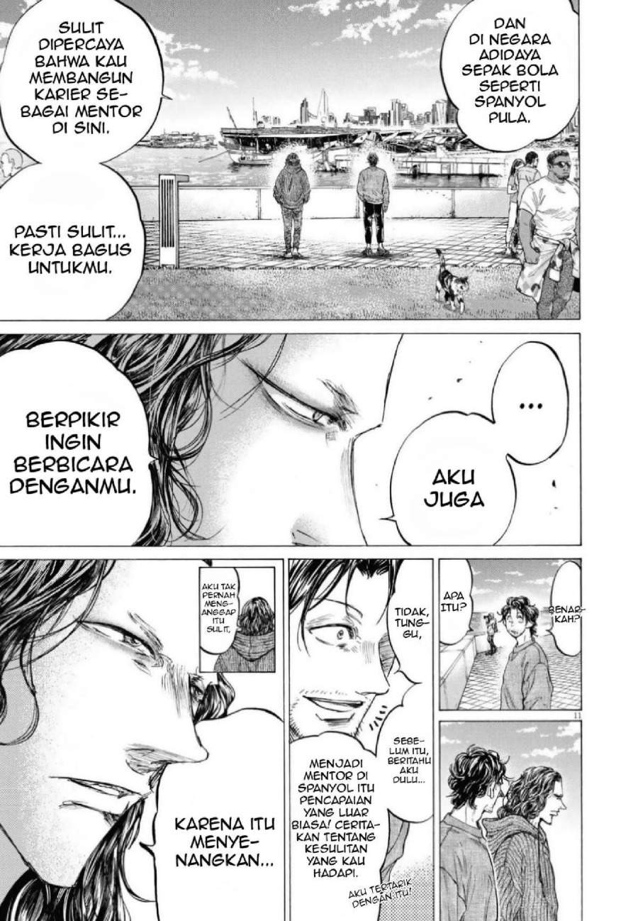 Ao Ashi Chapter 342