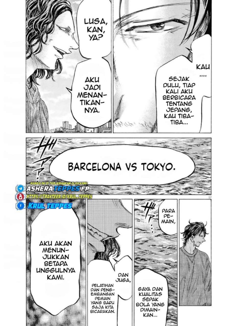 Ao Ashi Chapter 342