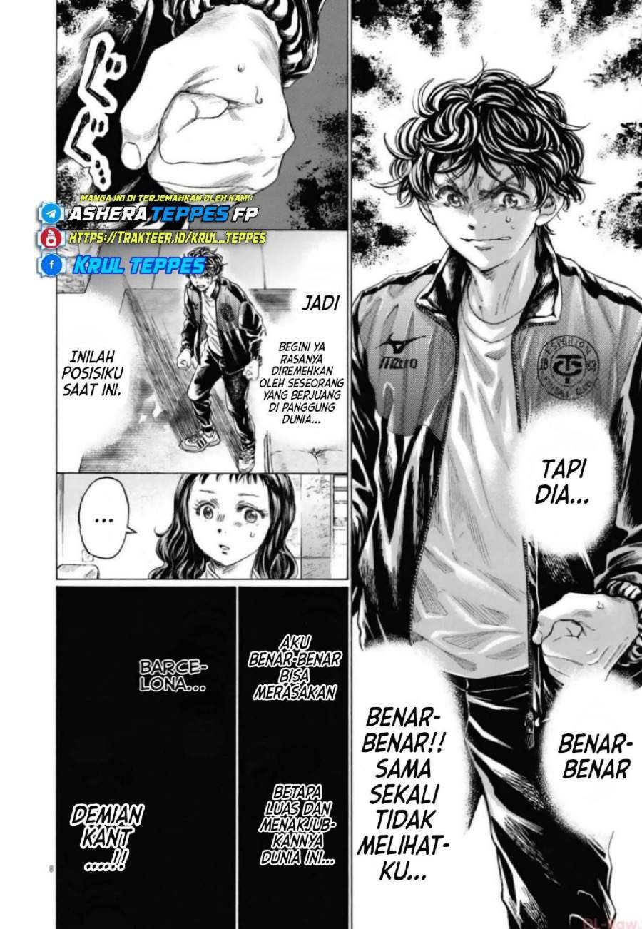 Ao Ashi Chapter 342