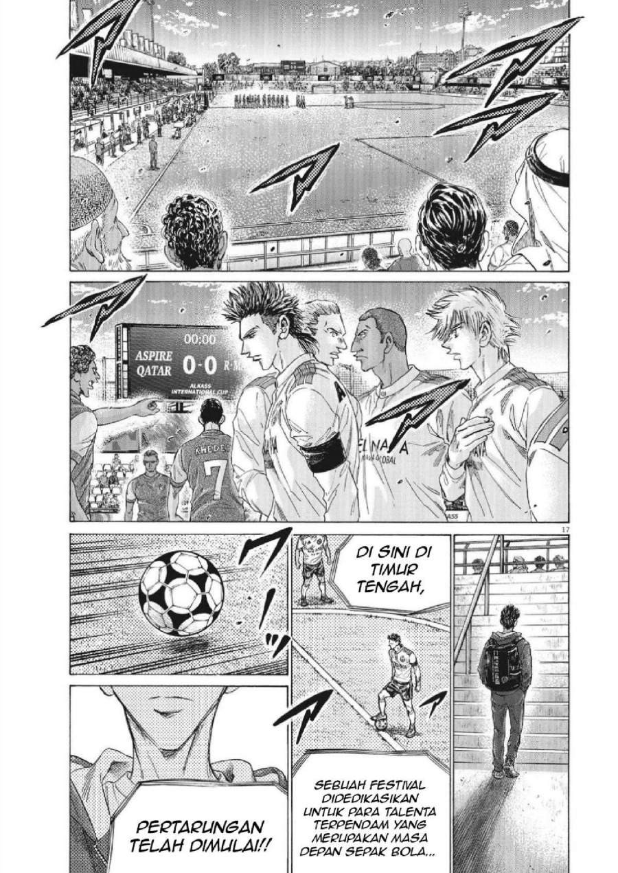 Ao Ashi Chapter 343