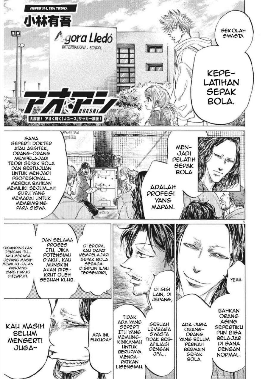 Ao Ashi Chapter 343