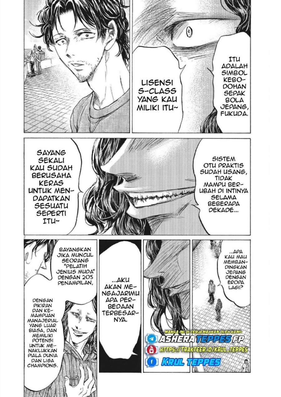 Ao Ashi Chapter 343