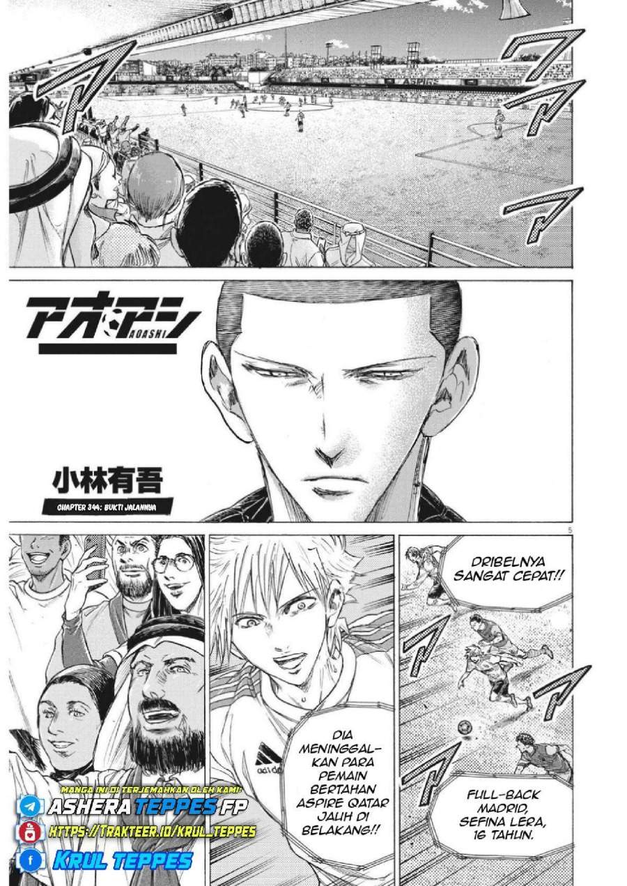 Ao Ashi Chapter 344