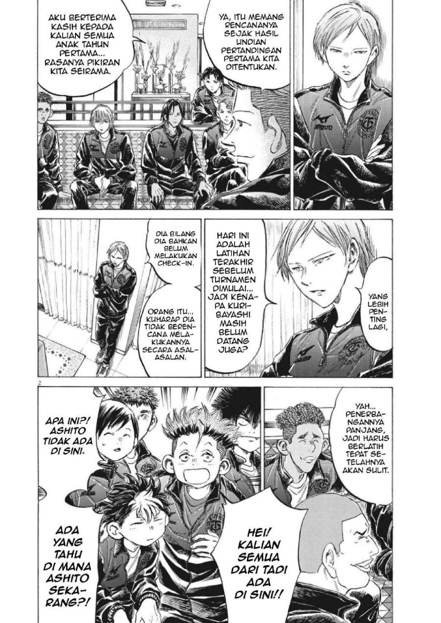 Ao Ashi Chapter 344