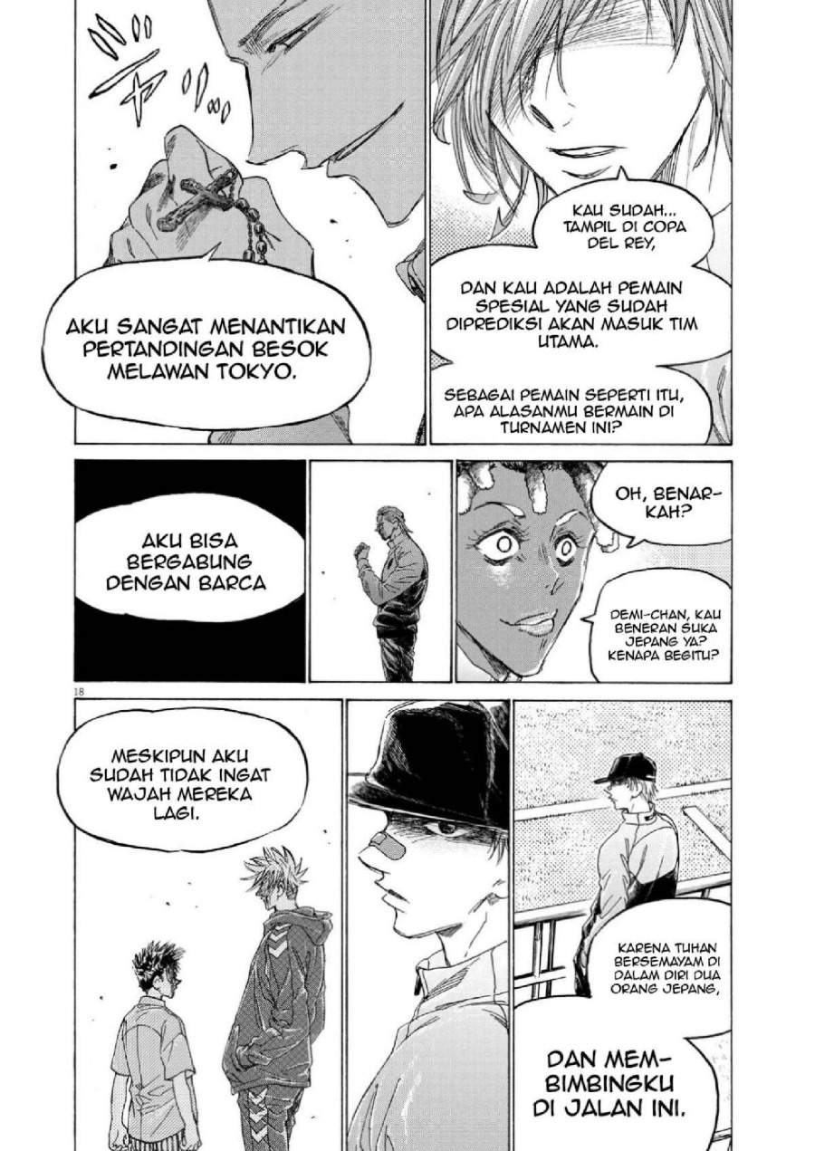 Ao Ashi Chapter 345