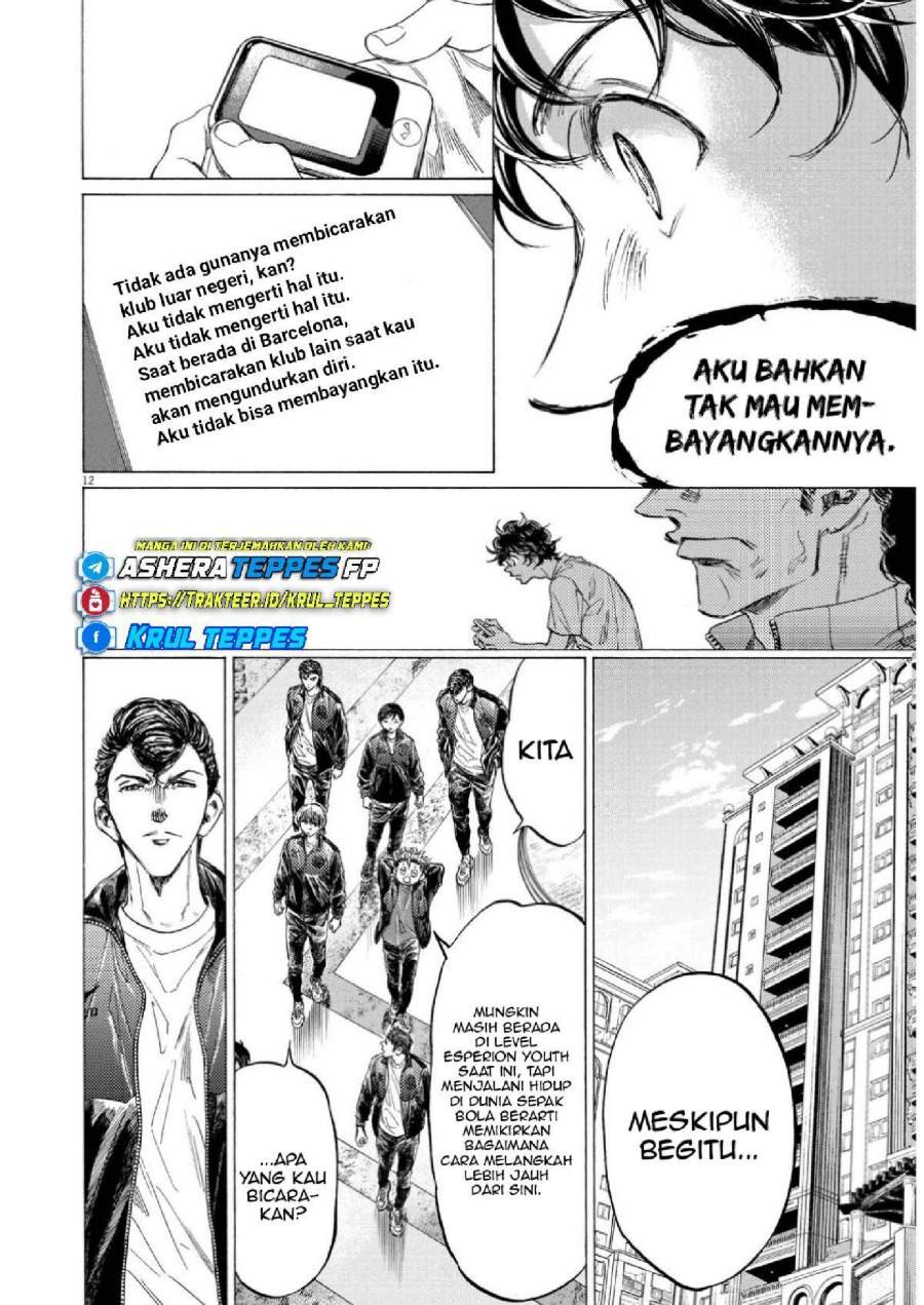Ao Ashi Chapter 345