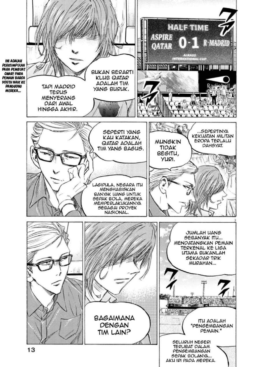 Ao Ashi Chapter 345