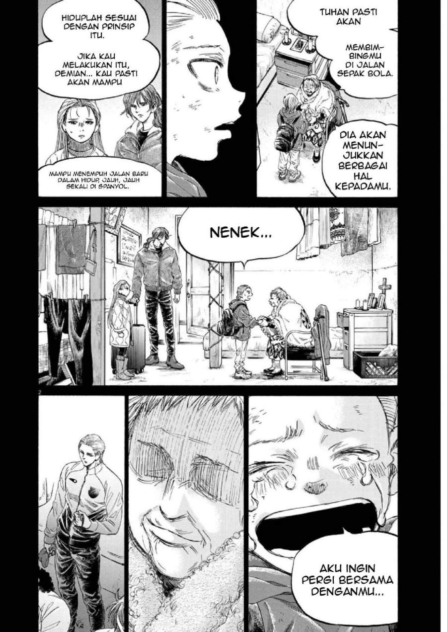 Ao Ashi Chapter 346