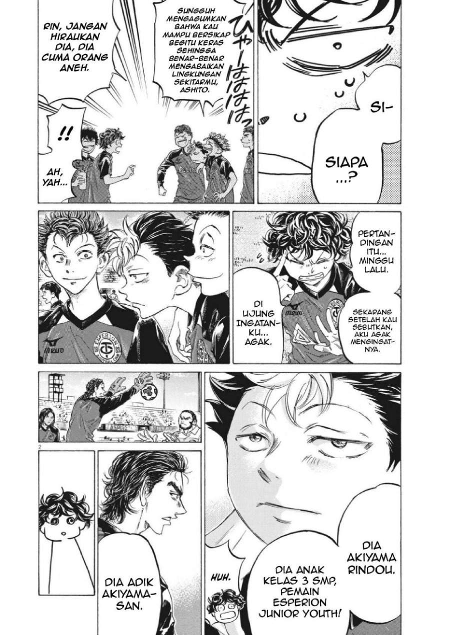 Ao Ashi Chapter 347