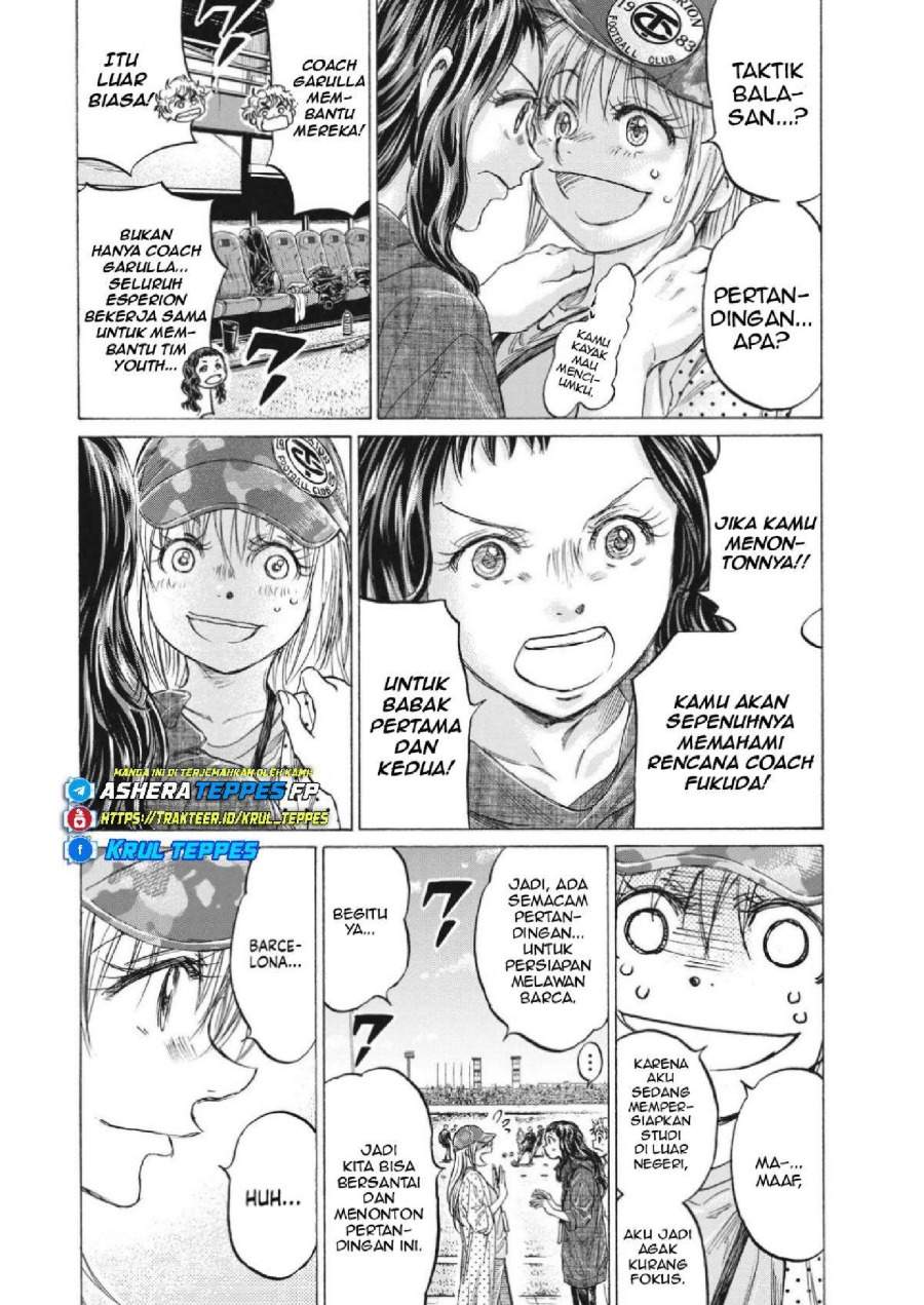 Ao Ashi Chapter 347