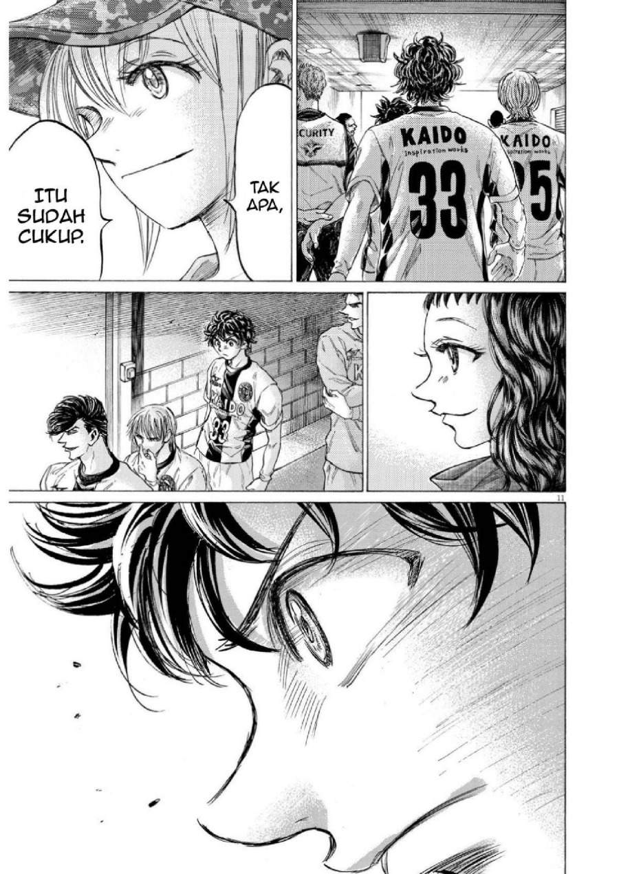 Ao Ashi Chapter 348
