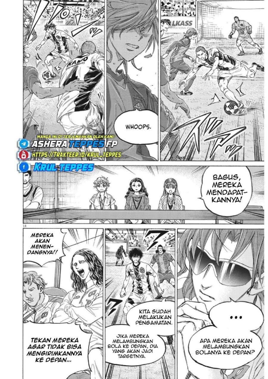 Ao Ashi Chapter 349