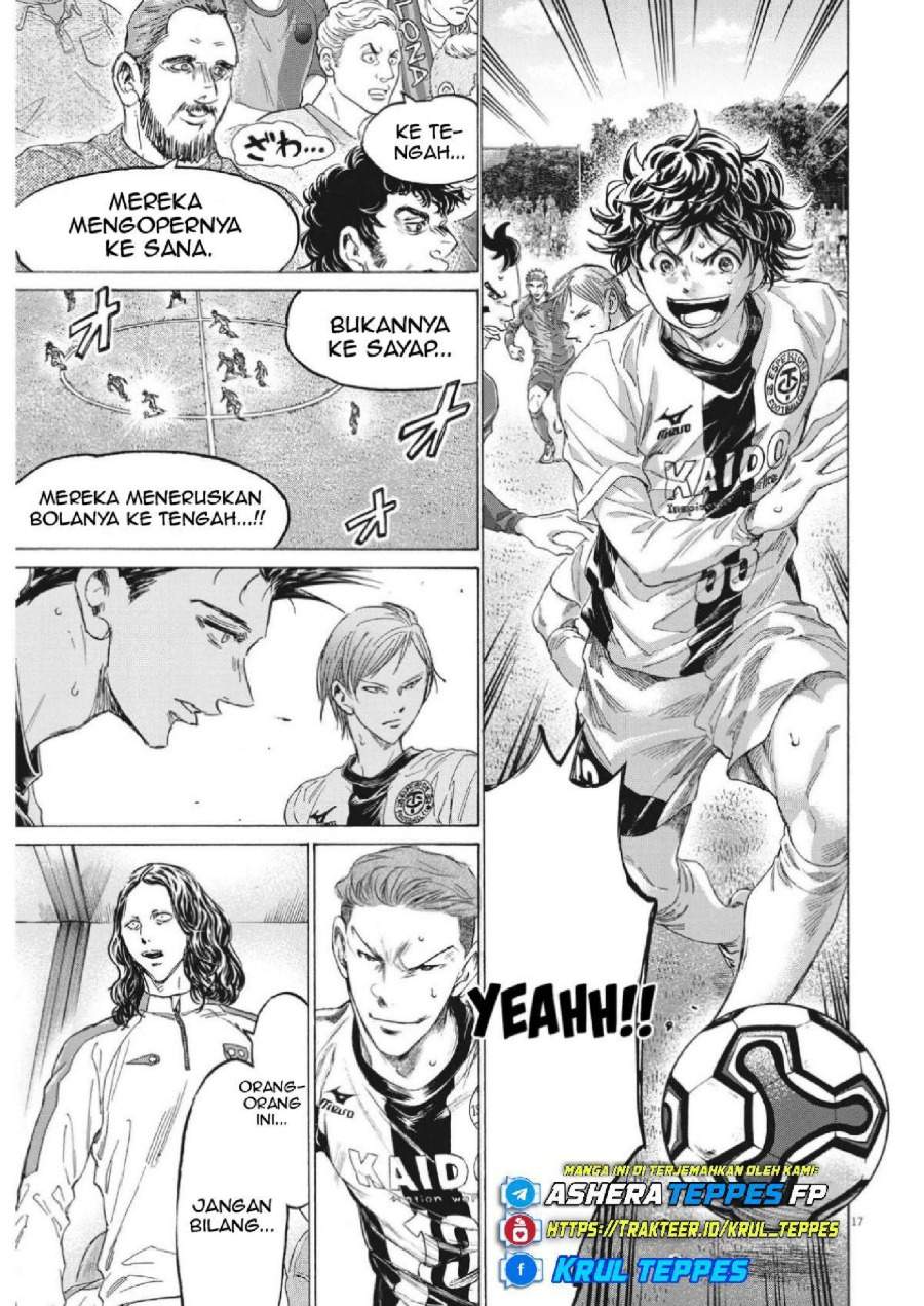 Ao Ashi Chapter 349