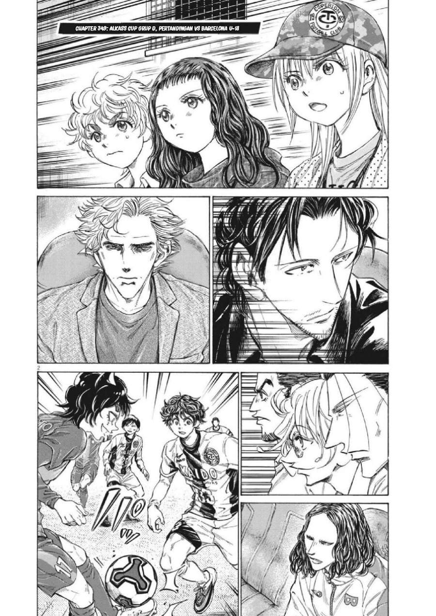 Ao Ashi Chapter 349