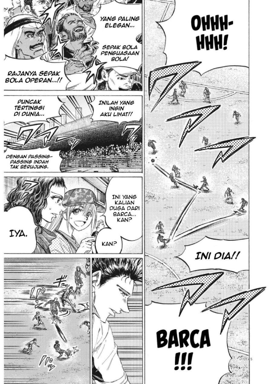 Ao Ashi Chapter 349