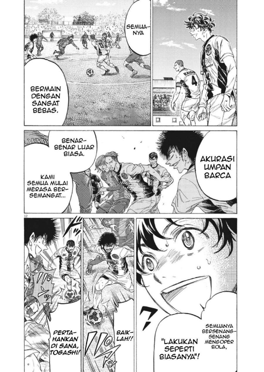 Ao Ashi Chapter 350