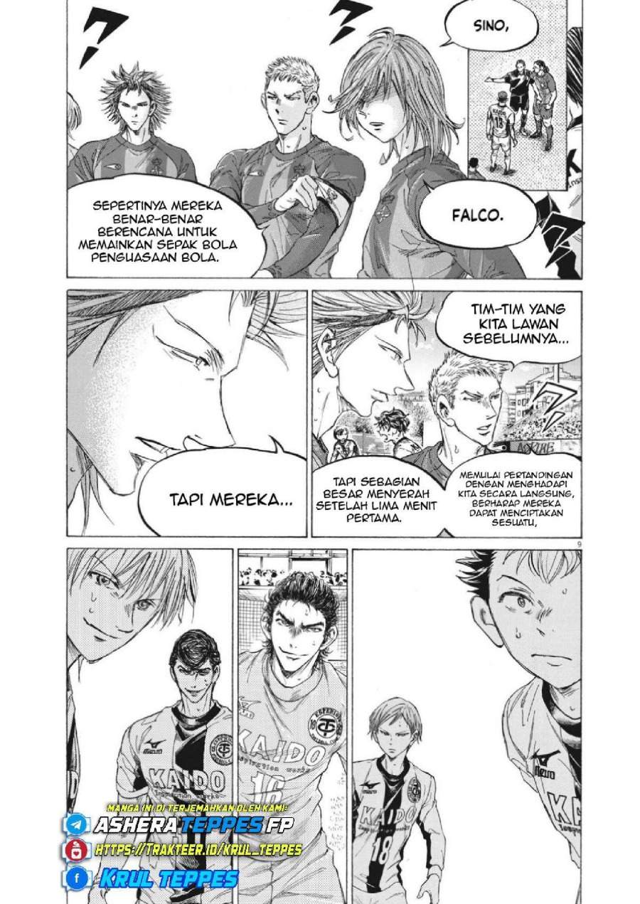 Ao Ashi Chapter 350