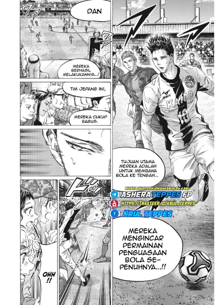 Ao Ashi Chapter 350