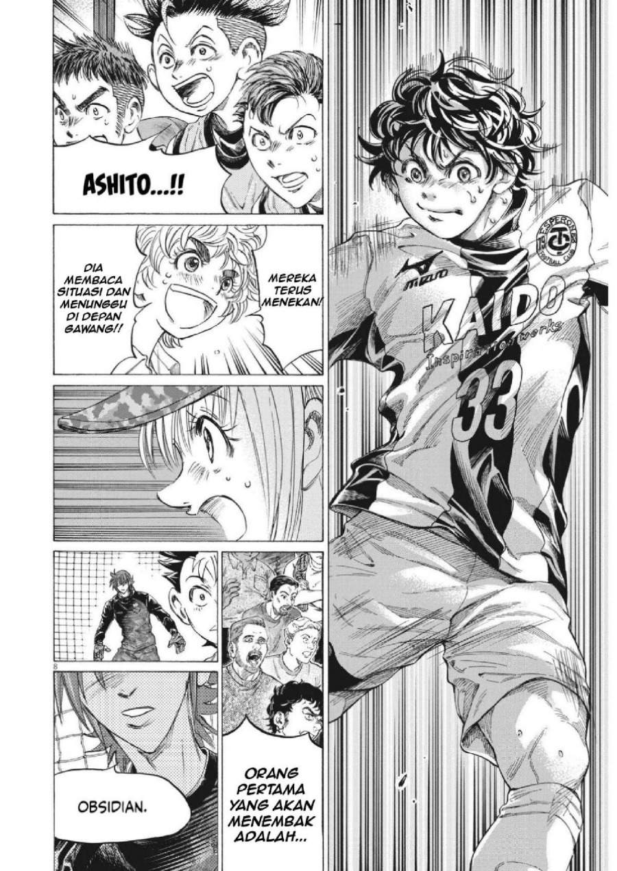 Ao Ashi Chapter 351