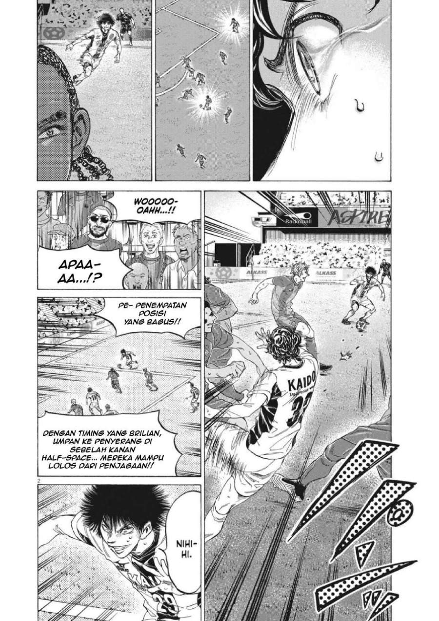 Ao Ashi Chapter 351