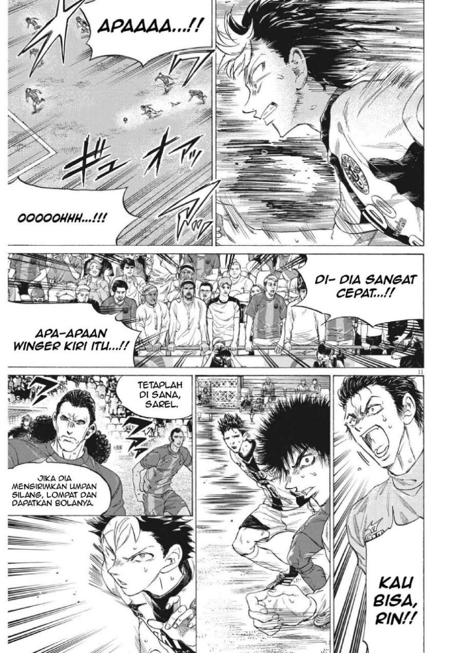 Ao Ashi Chapter 352