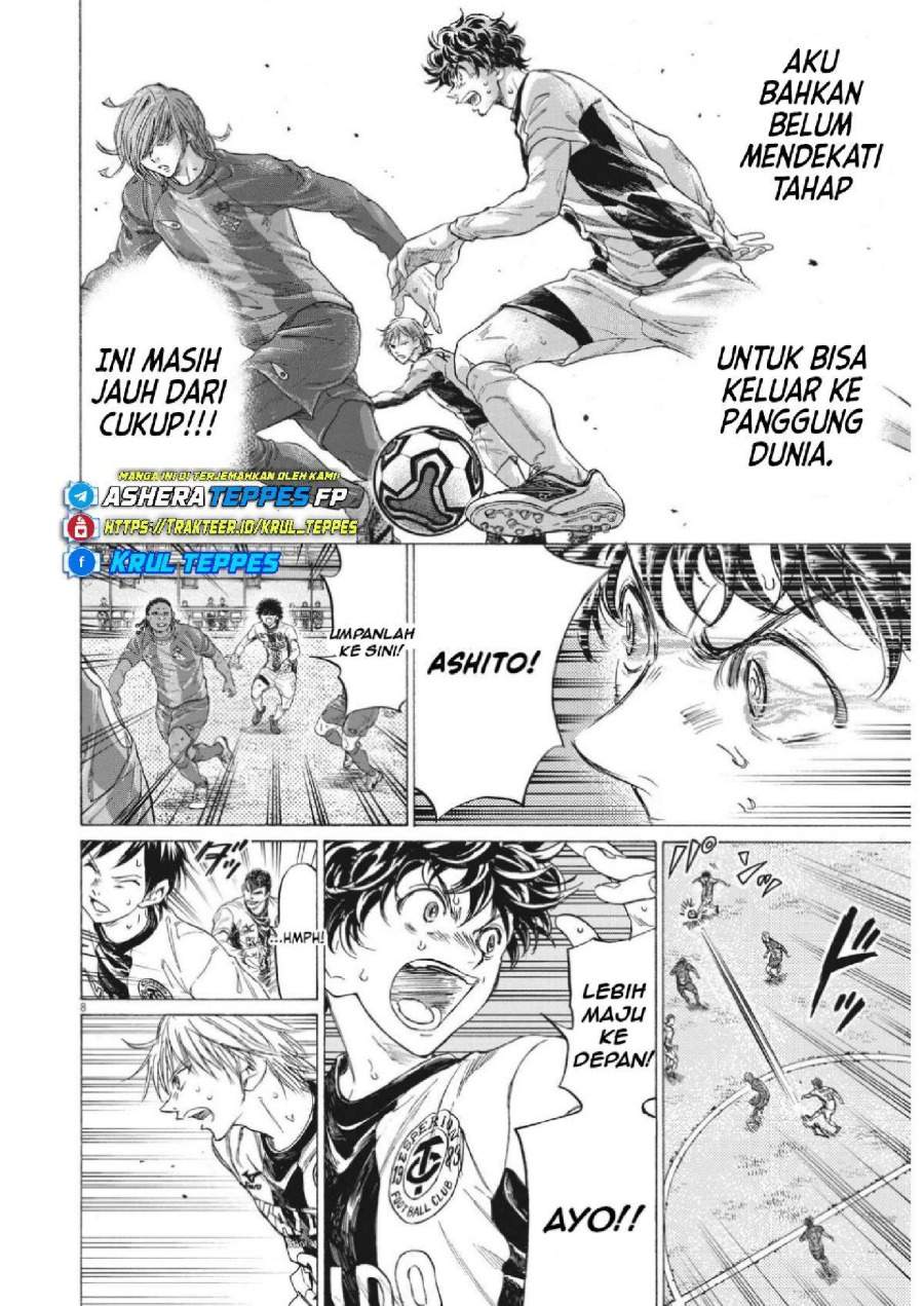 Ao Ashi Chapter 352