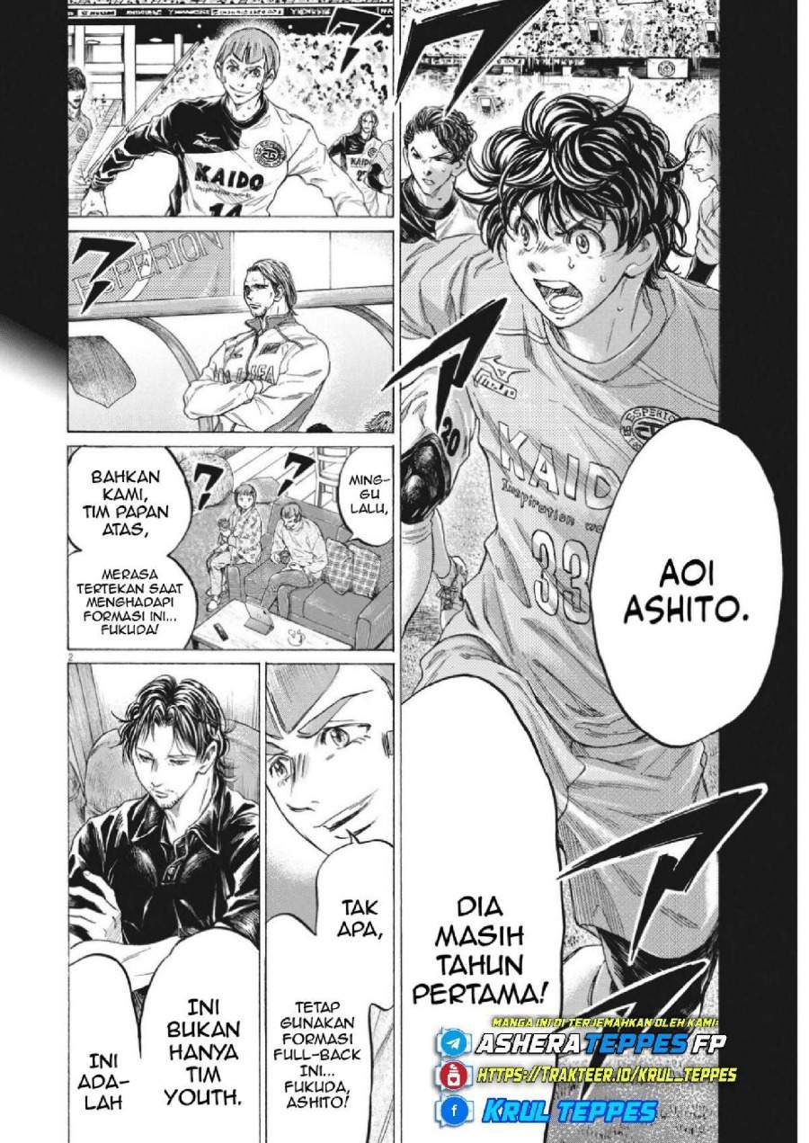 Ao Ashi Chapter 352