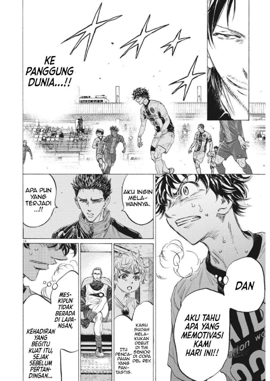 Ao Ashi Chapter 352