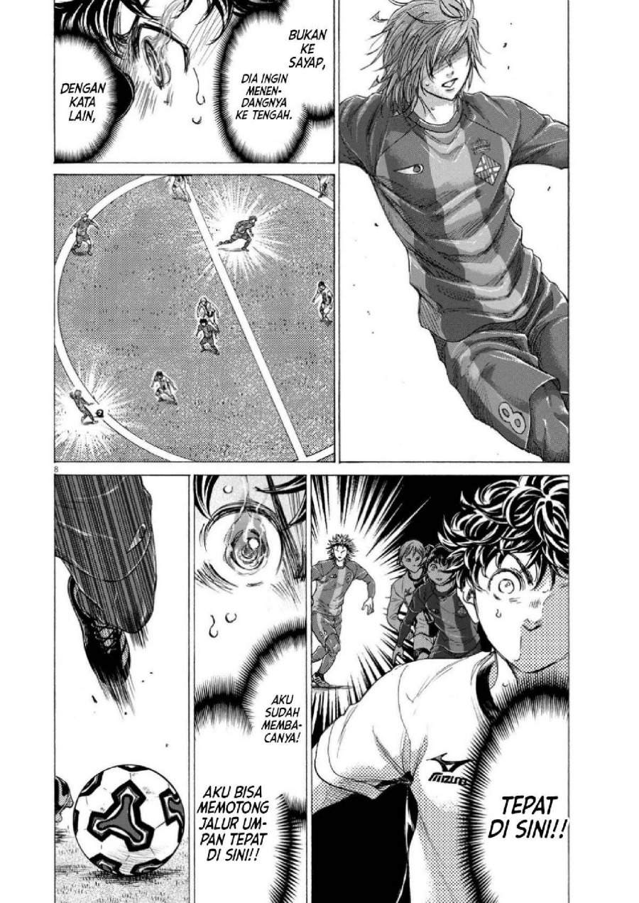Ao Ashi Chapter 353