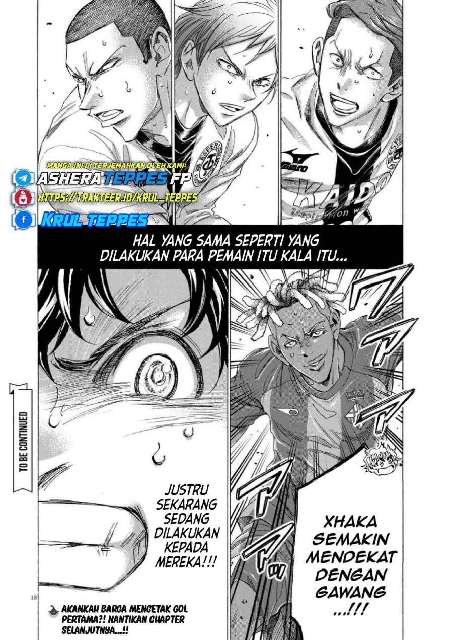 Ao Ashi Chapter 353