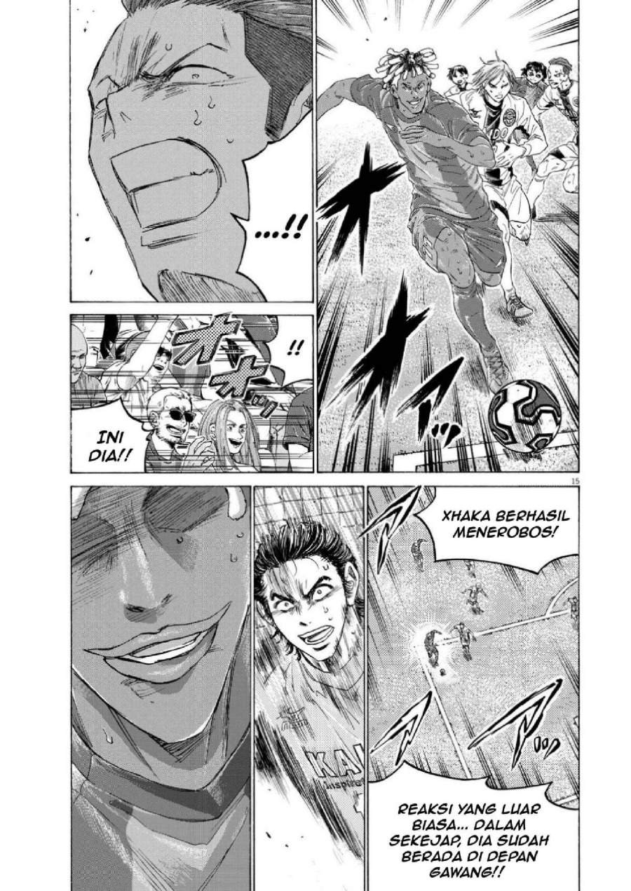 Ao Ashi Chapter 353