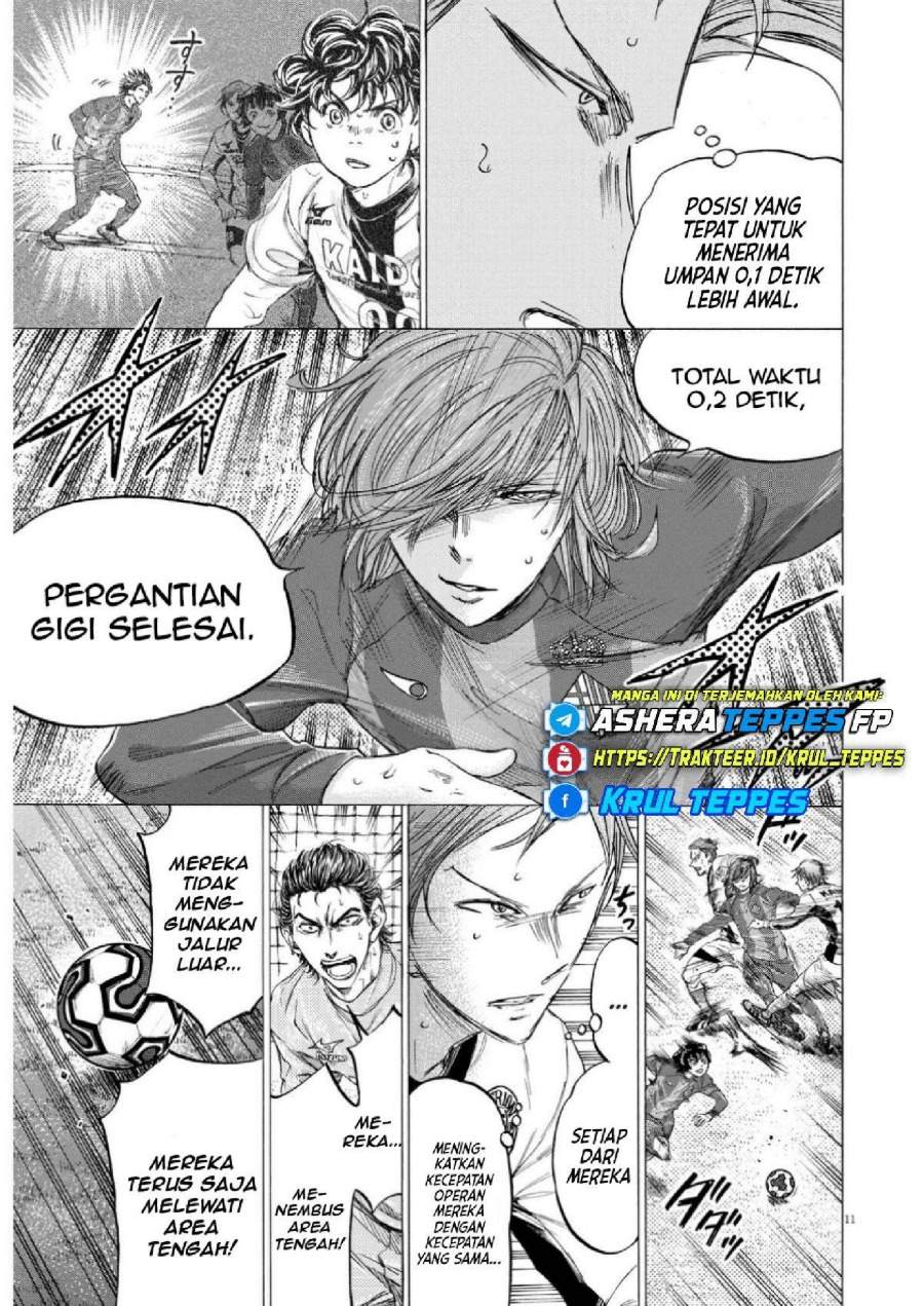 Ao Ashi Chapter 353