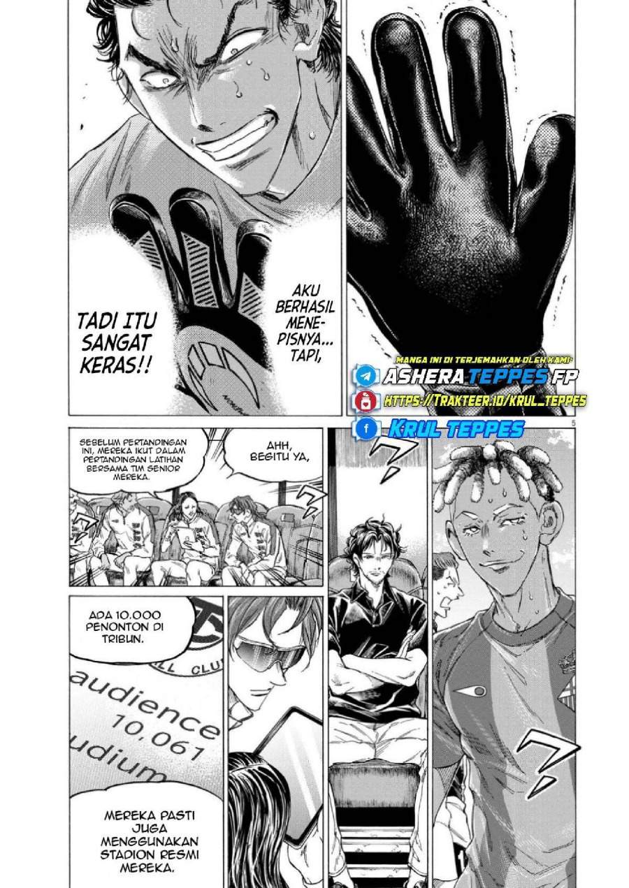 Ao Ashi Chapter 354