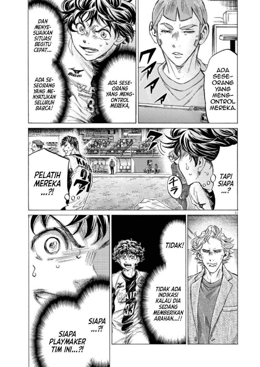 Ao Ashi Chapter 354