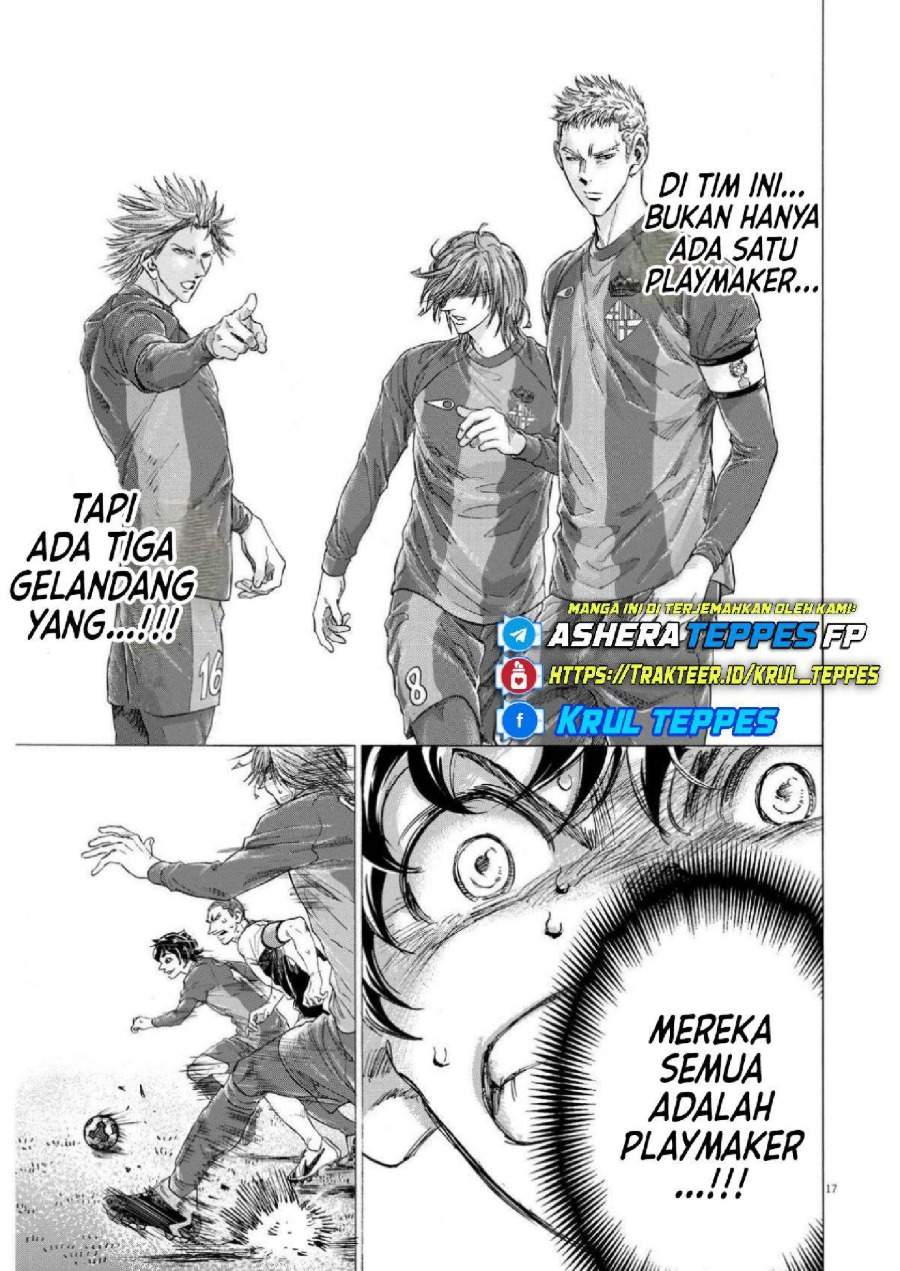 Ao Ashi Chapter 354