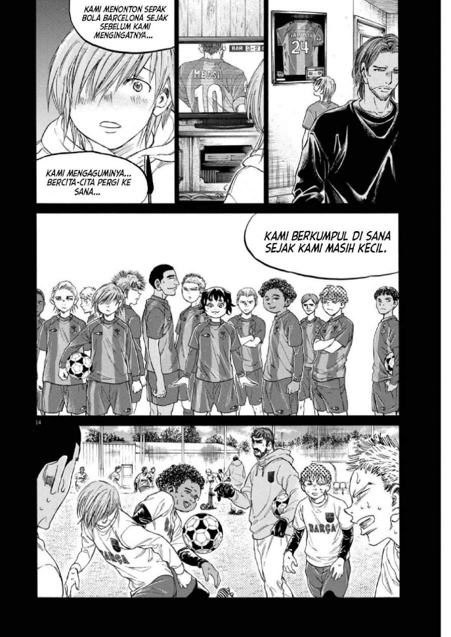 Ao Ashi Chapter 355