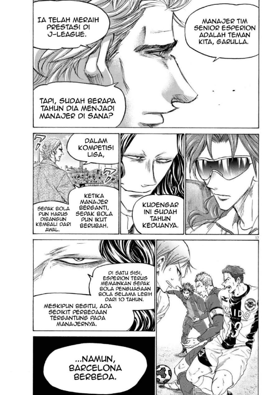 Ao Ashi Chapter 355