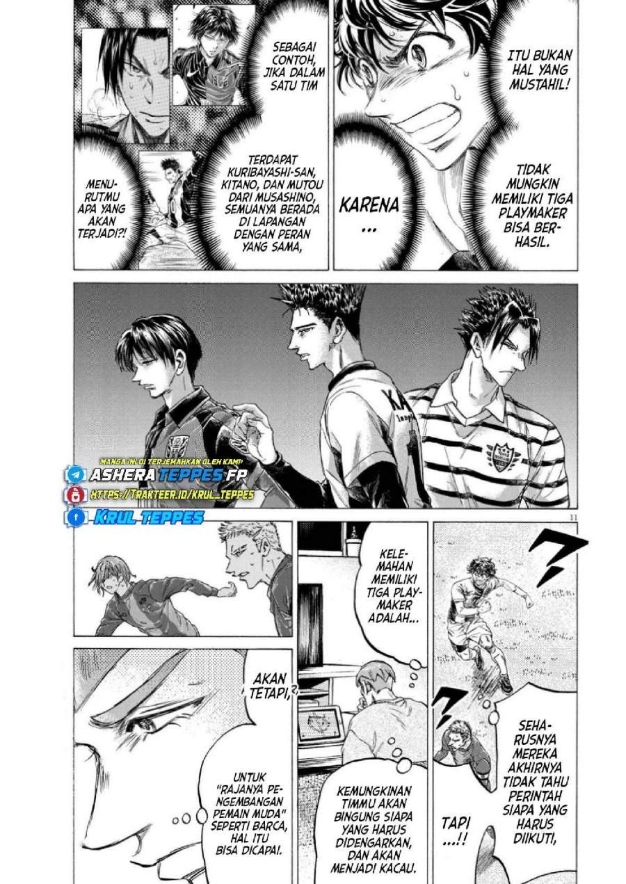 Ao Ashi Chapter 355
