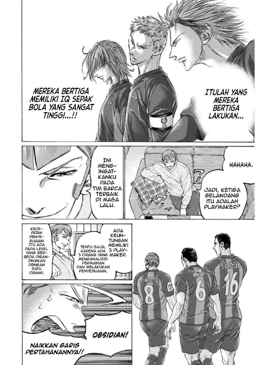Ao Ashi Chapter 355