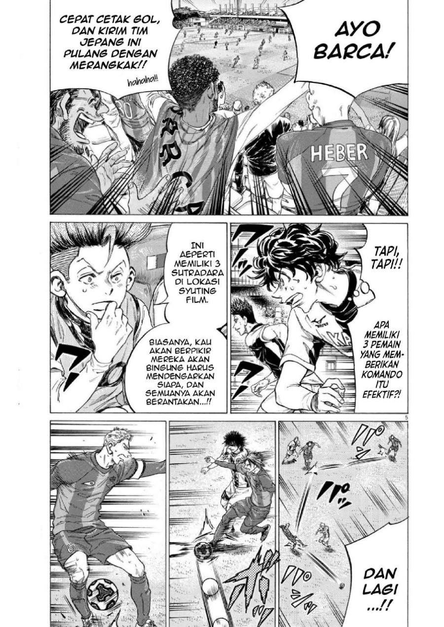 Ao Ashi Chapter 355