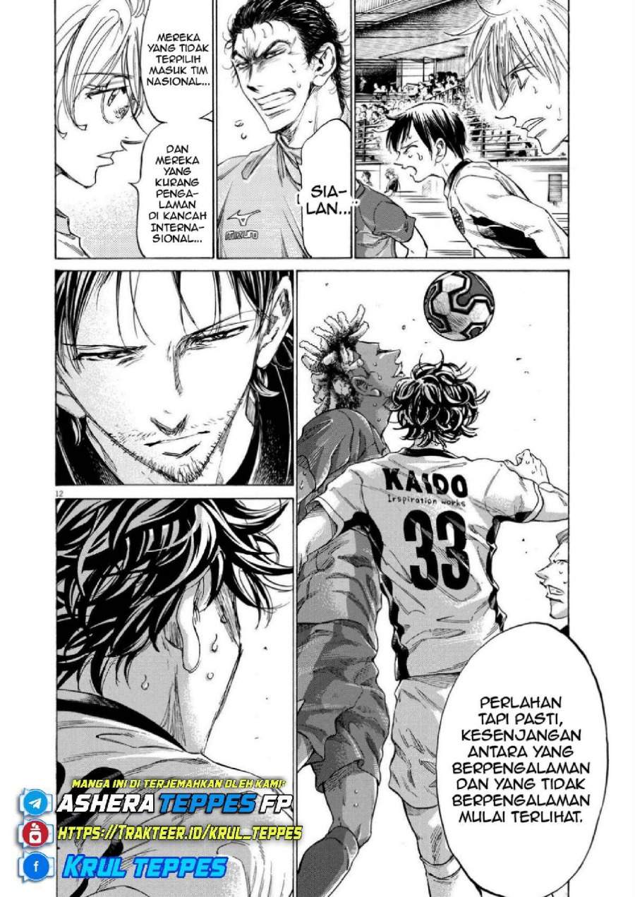 Ao Ashi Chapter 356