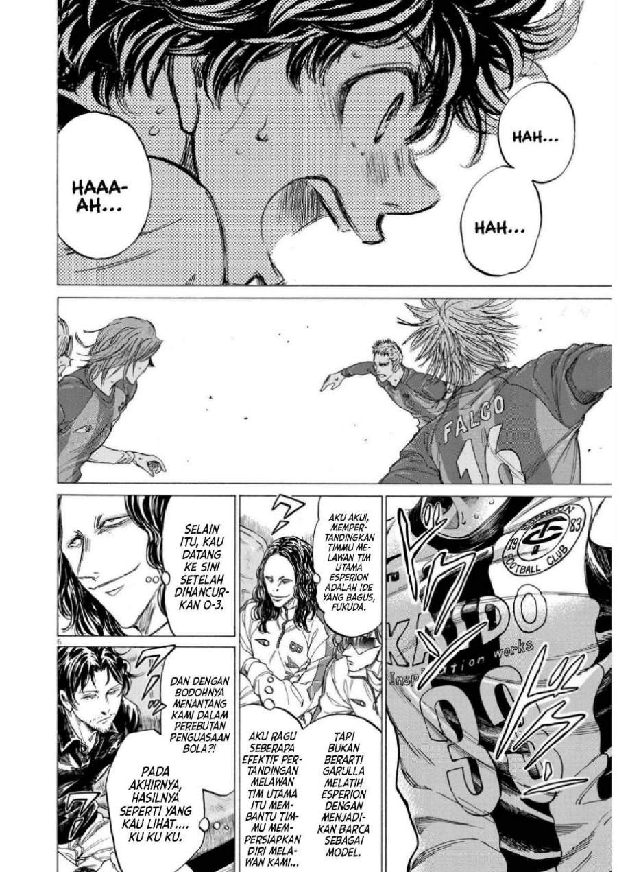 Ao Ashi Chapter 356