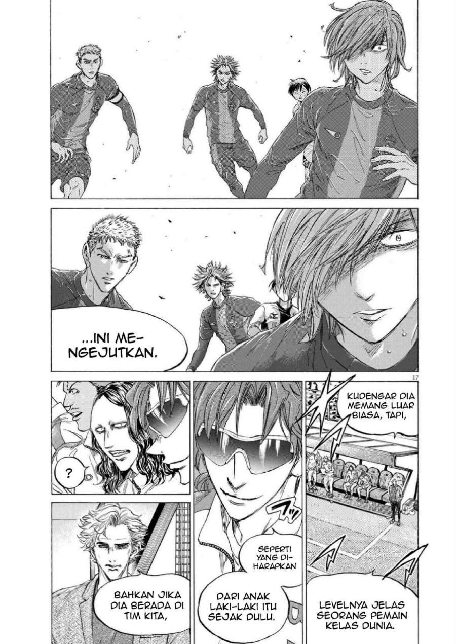 Ao Ashi Chapter 357