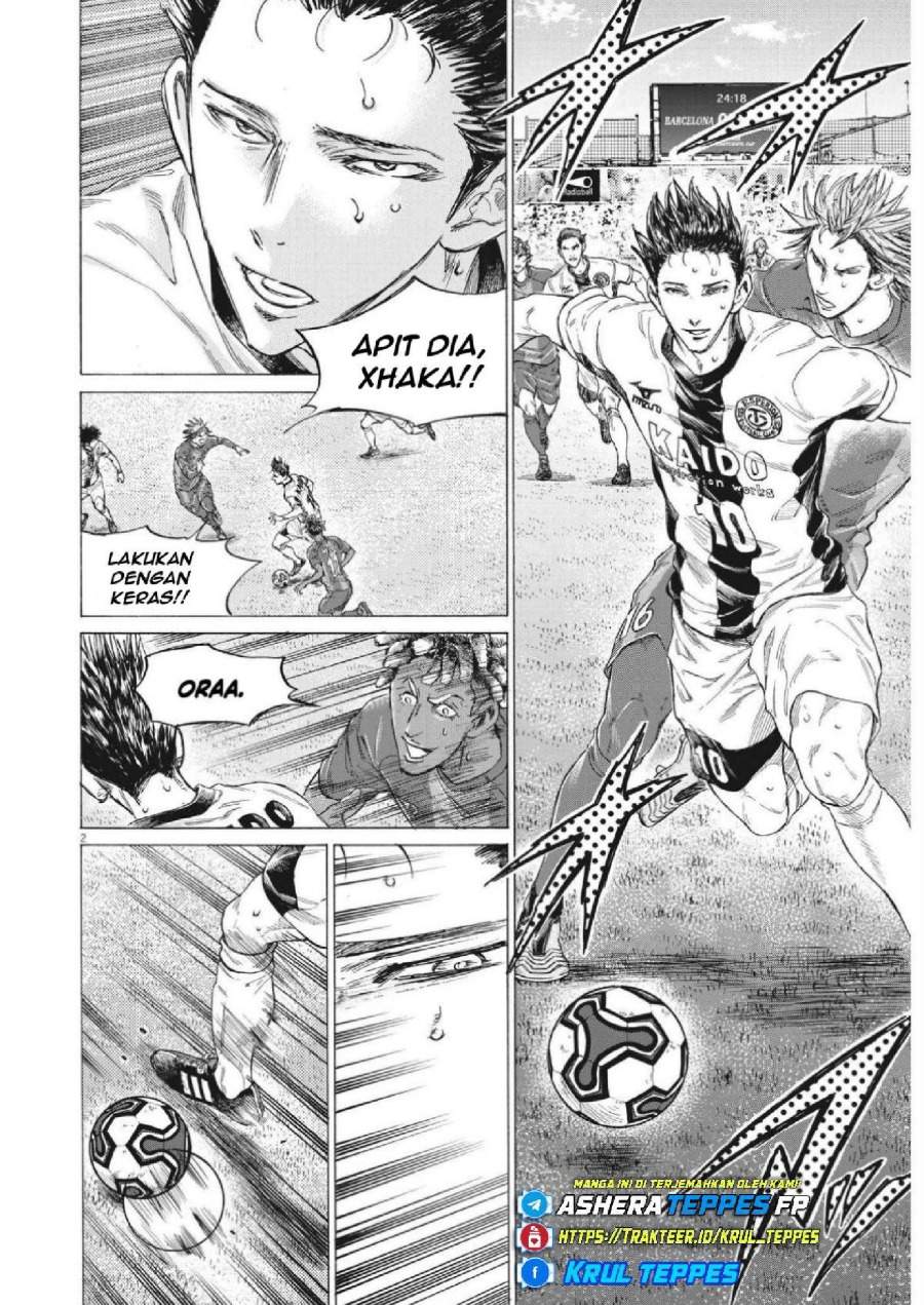 Ao Ashi Chapter 357