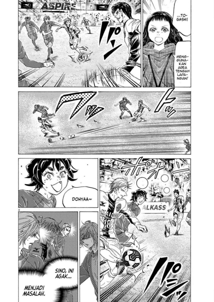 Ao Ashi Chapter 358