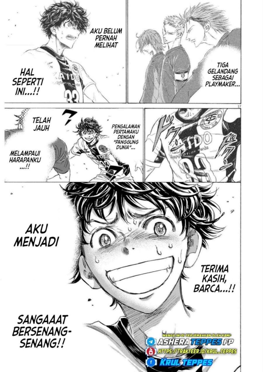 Ao Ashi Chapter 358