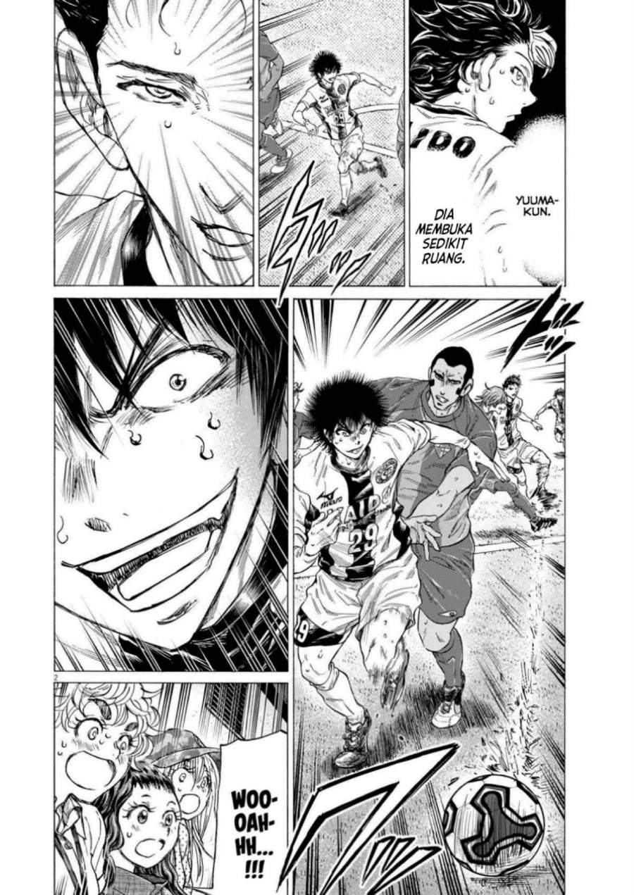 Ao Ashi Chapter 358